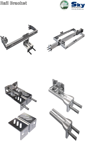 Rail Bracket